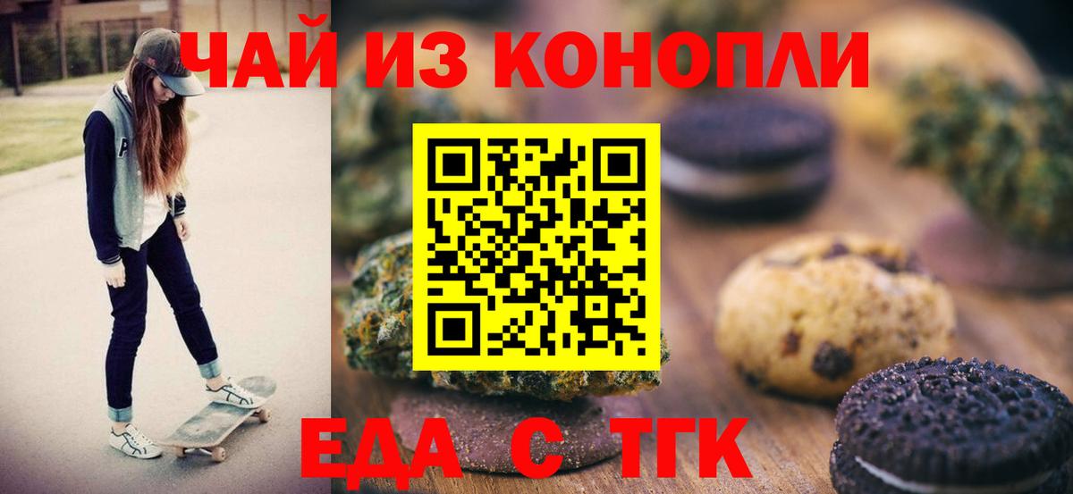 А ПВП Боровичи