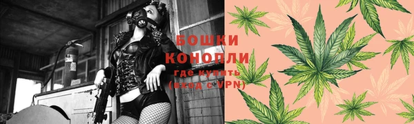 mdpv Абинск