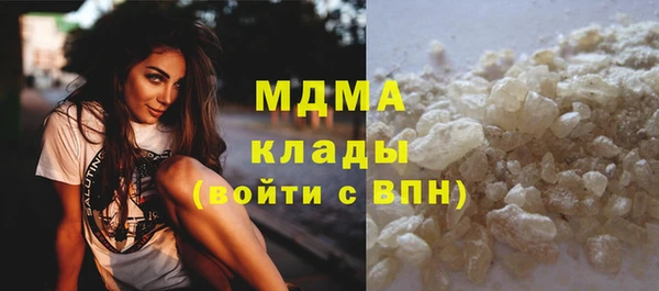 СК Алзамай