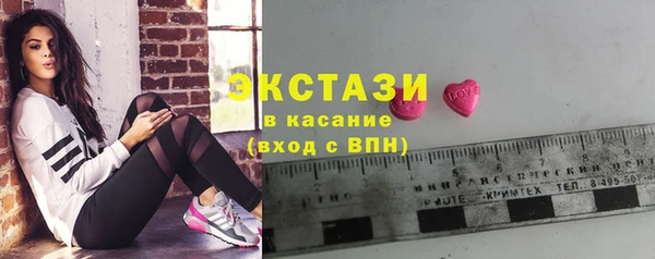 кокс Алексин