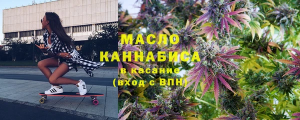 mdpv Абинск