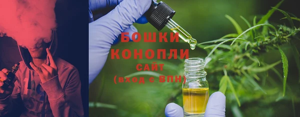 mdpv Абинск