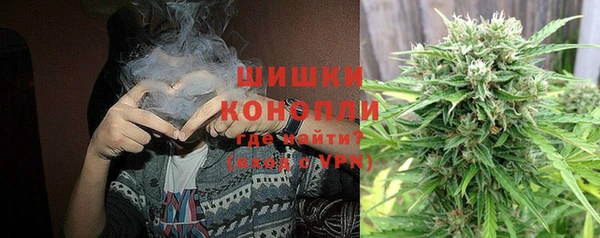 MESCALINE Абдулино