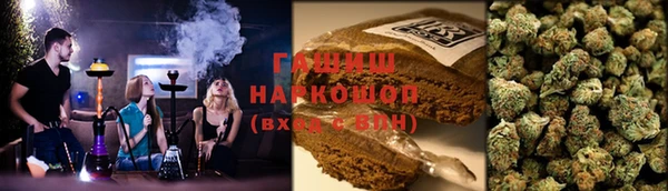MESCALINE Абдулино