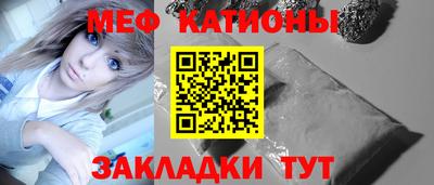 ALPHA-PVP Берёзовский
