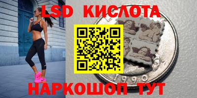 ALPHA-PVP Берёзовский