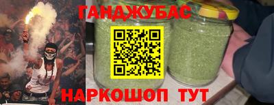 ALPHA-PVP Берёзовский