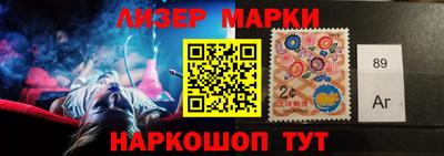 МДМА Бийск