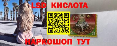 МДМА Бийск