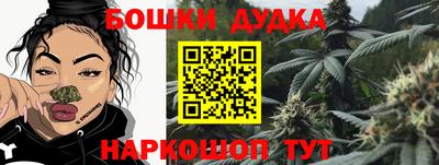 прущие крисы Беслан