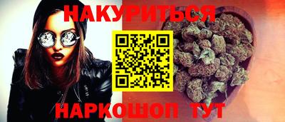 прущие крисы Беслан