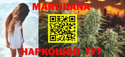 прущие крисы Беслан