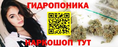 МДМА Бийск