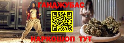 ALPHA-PVP Берёзовский