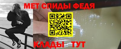 прущие крисы Беслан