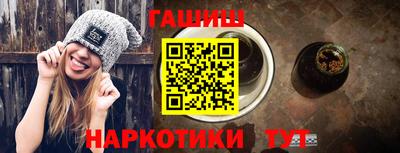ALPHA-PVP Берёзовский