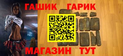 МДМА Бийск