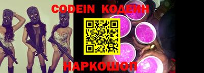 прущие крисы Беслан