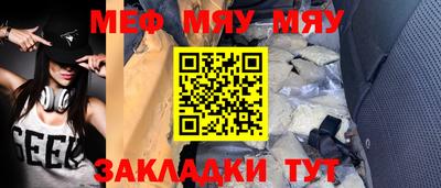 ALPHA-PVP Берёзовский